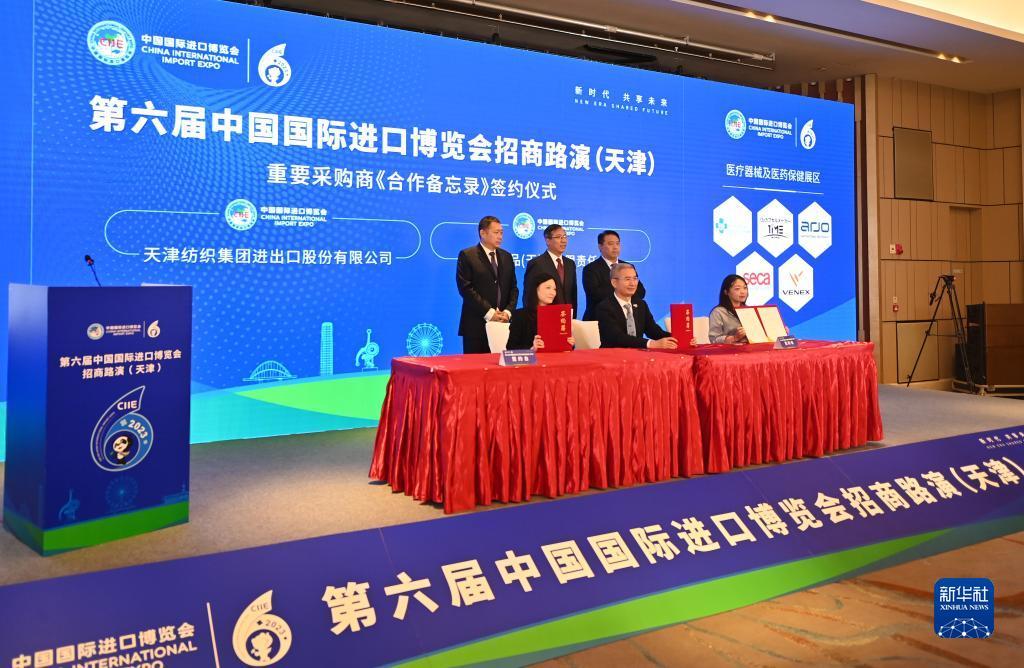 奔驰宝马游戏机单机版