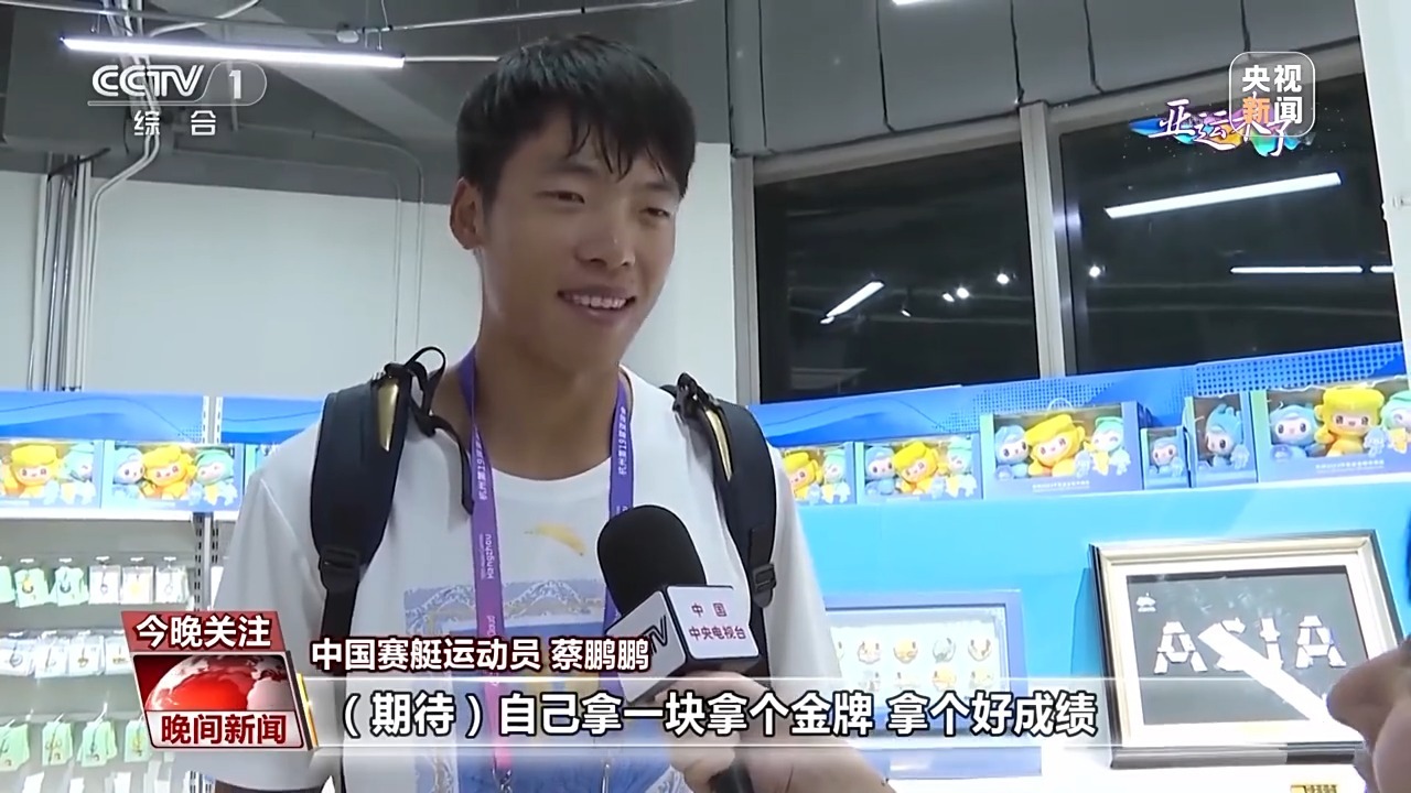 姚记捕鱼3d兑换码
