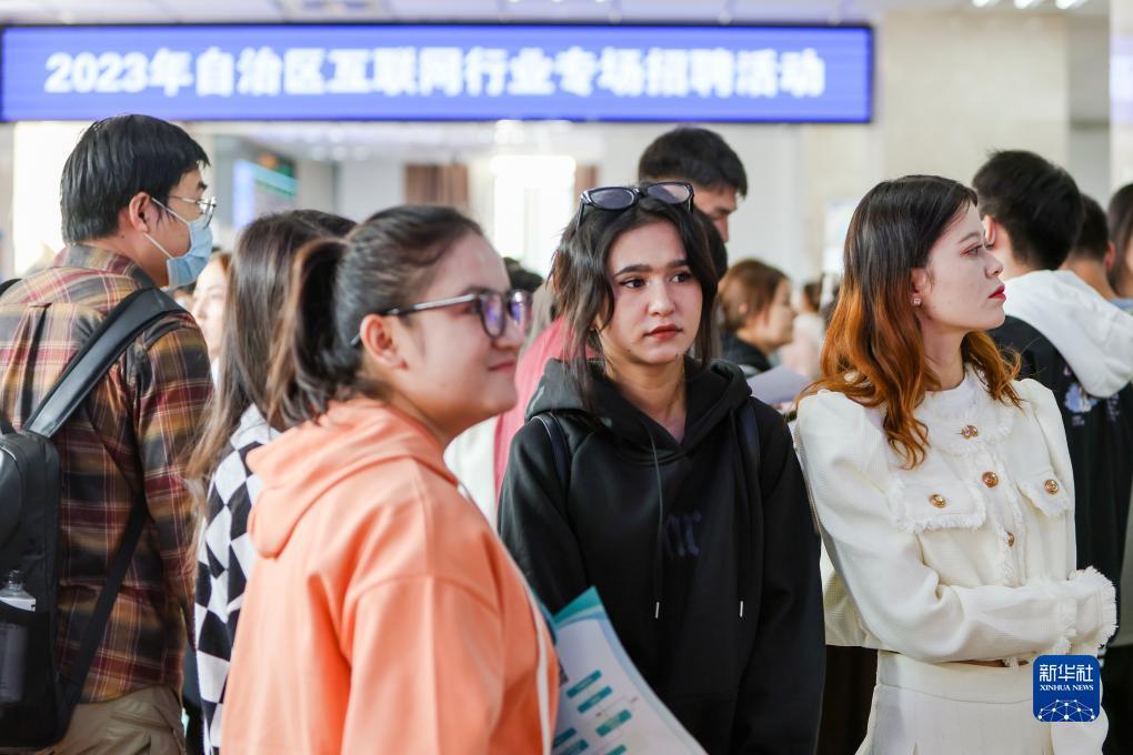 无尽银河官方网站